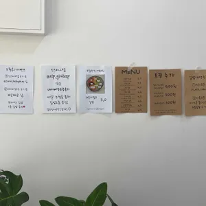그집김밥 리뷰 사진