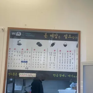 소표국수 리뷰 사진