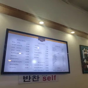 브라운돈까스 리뷰 사진