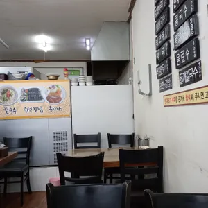 한끼식사 리뷰 사진