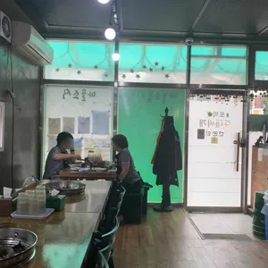 토박이부대찌개전문 리뷰 사진