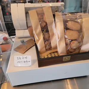 온휠스커피로스터즈 사진