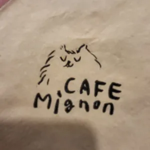 카페미뇽 리뷰 사진