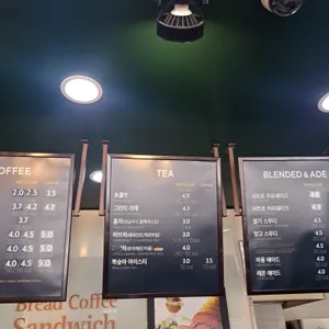 뚜레쥬르 리뷰 사진