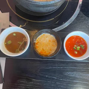 옥소반 사진