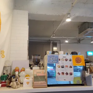 오늘은 지은다방 리뷰 사진