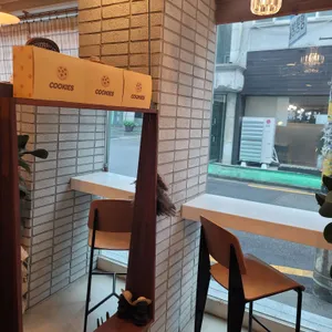 오늘은 지은다방 리뷰 사진