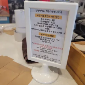 오늘은 지은다방 리뷰 사진