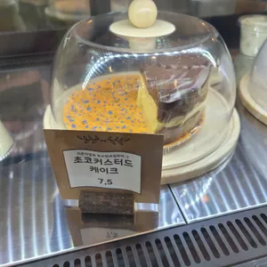 오늘은 지은다방 사진
