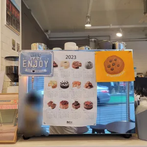 오늘은 지은다방 리뷰 사진