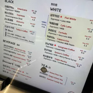 챔프커피 리뷰 사진