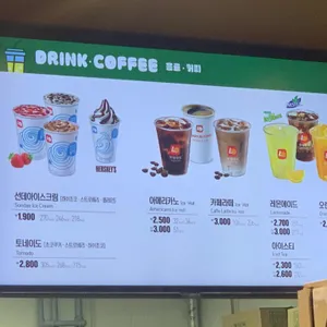 롯데리아 리뷰 사진
