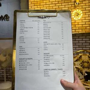 스톤하우스 사진