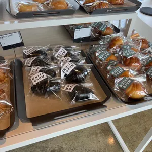 화이트바움 리뷰 사진