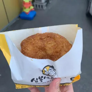 심봉사도로케 사진