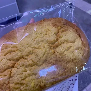 삼송빵집 사진