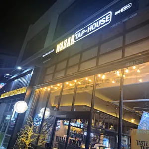 와바탭하우스 리뷰 사진