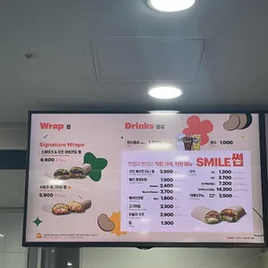 써브웨이 리뷰 사진