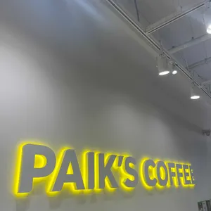 빽다방 리뷰 사진