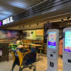 타코벨 리뷰 사진