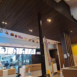 맥도날드 리뷰 사진