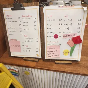 봉남동커피 리뷰 사진