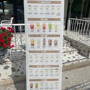 아람답다 리뷰 사진
