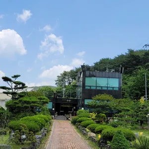 우향 리뷰 사진