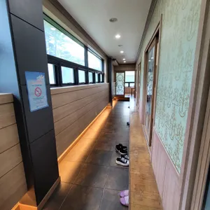 우향 리뷰 사진