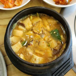 우향 사진