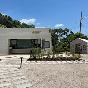 사리당 리뷰 사진