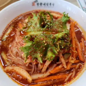 망향비빔국수 사진