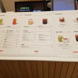 인더매스 시즌스 리뷰 사진