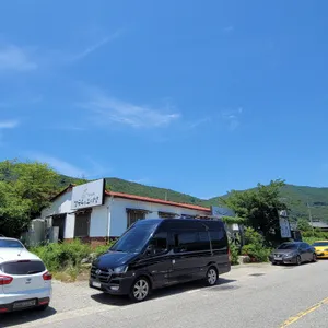 면도장 리뷰 사진