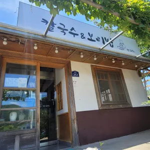 면도장 리뷰 사진