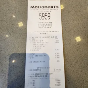 맥도날드 리뷰 사진