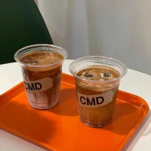 CMD COMPAN 사진