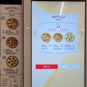 델리치오자 리뷰 사진