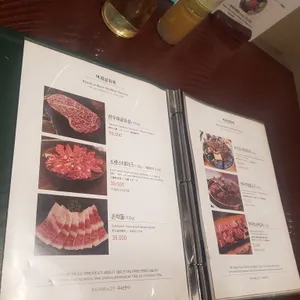 봉피양 리뷰 사진