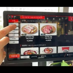 돈구멍 리뷰 사진