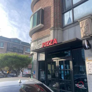토요일 리뷰 사진