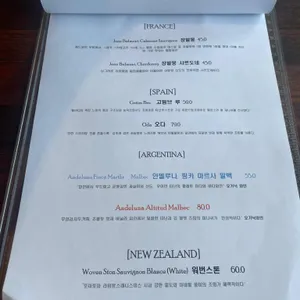 토요일 리뷰 사진