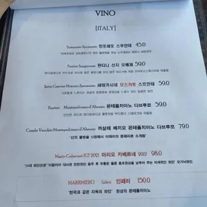 토요일 리뷰 사진