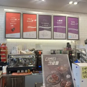 더벤티 리뷰 사진