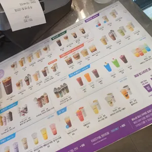 더벤티 리뷰 사진