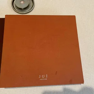 쥬에 리뷰 사진