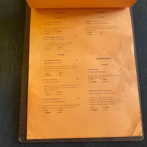 누메로뜨레쓰 리뷰 사진