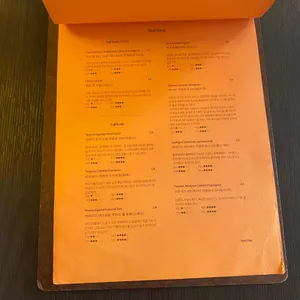 누메로뜨레쓰 리뷰 사진