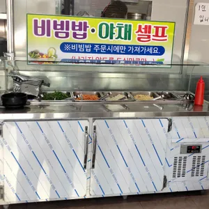일심해장국 리뷰 사진
