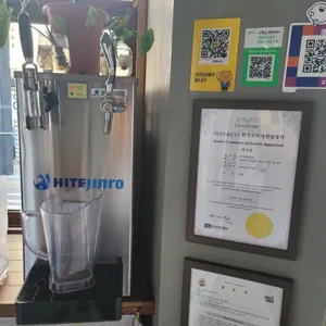오목찹쌀닭강정 리뷰 사진